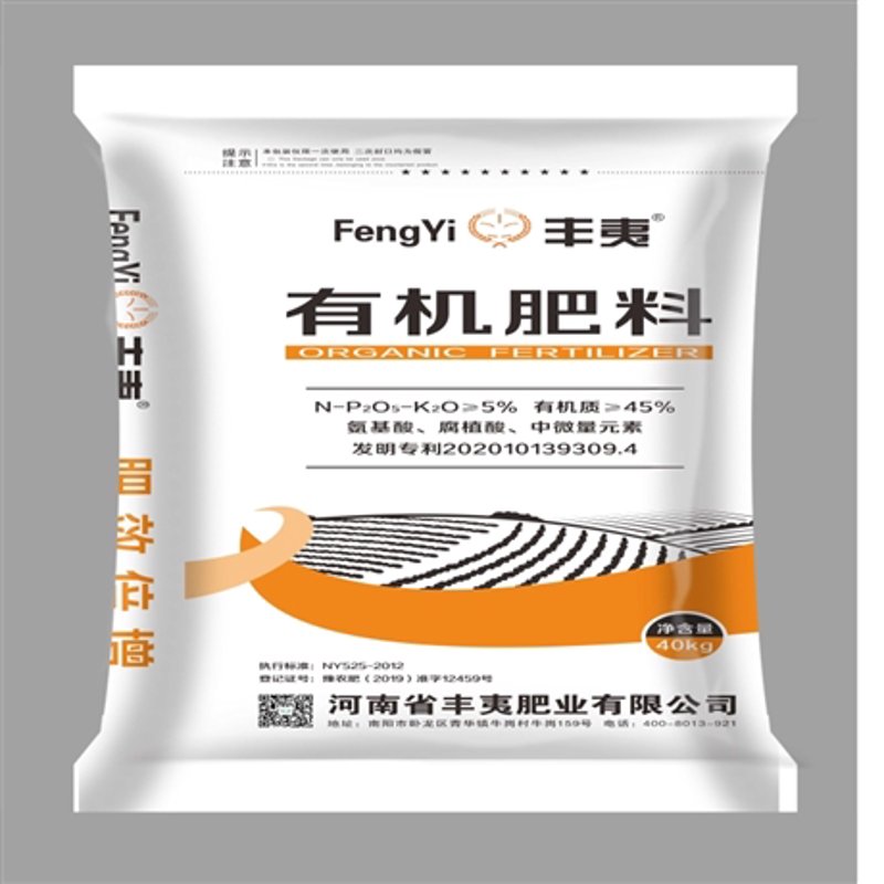 在生态农业的广阔天地中，农产品加工项目五花八门。今天，我们就来一起探索那些让人眼前一亮的加工项目吧！