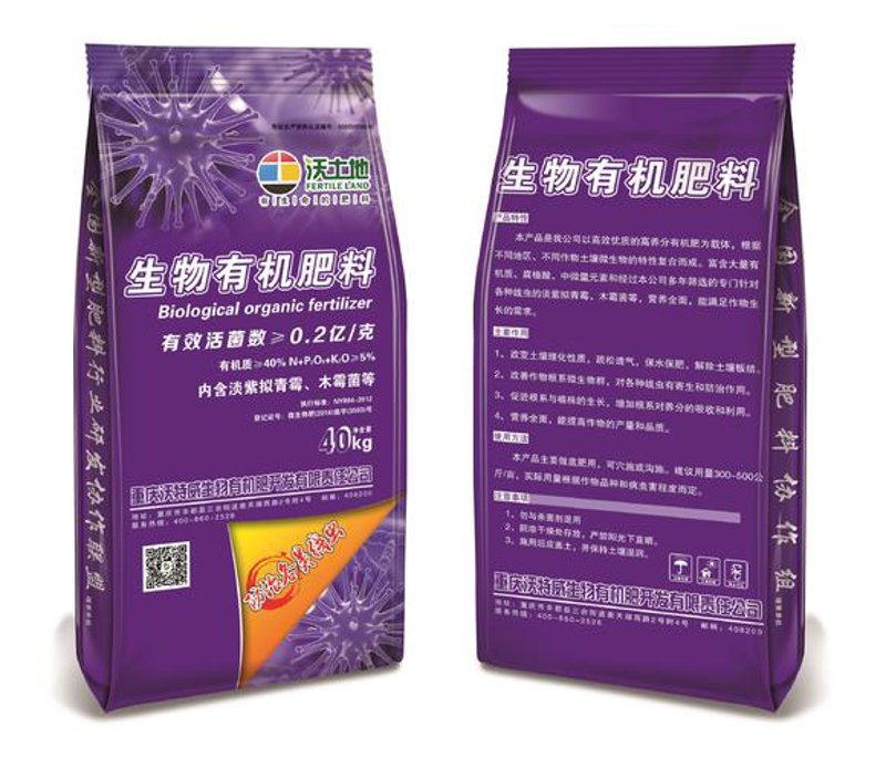 农产品加工项目有哪些？让我们通过故事化的叙述，揭开这个迷人的面纱。