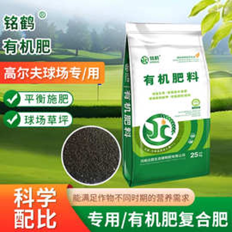 河南李耳实业的农产品加工项目大全